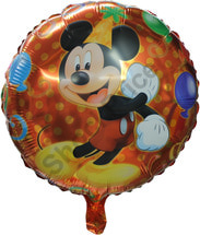  18'' בלוני הליום