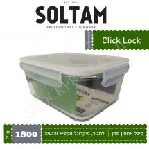 מיכל אחסון מזון זכוכית סולתם