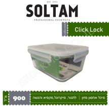מיכל אחסון מזון זכוכית סולתם