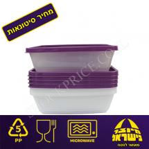 קופסאות מזון 1 ליטר מחיר סיטונאות