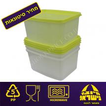 קופסאות מזון 2 ליטר מחיר סיטונאות