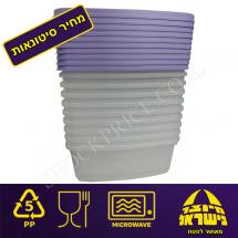 קופסאות מזון 1.5 ליטר מחיר סיטונאות