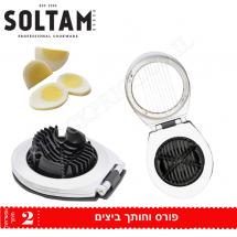 פורס ביצים סולתם