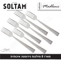 מארז 6 מזלגות מדלן סולתם