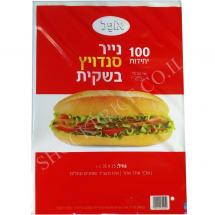 נייר סנדוויץ' 25 על 35 ס' 'מ