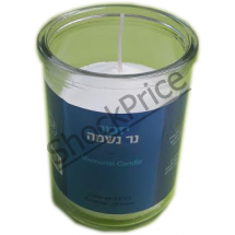 נרות נשמה 48 שעות
