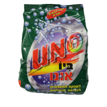 האבקה לכביסה UNO