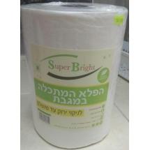 נייר הפלא מתכלה גליל גדול