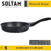 מחבת סולתם יציקה מינרל סטון 28 ס''מ