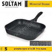 מחבת סולתם גריל יציקה מינרל סטון 28 ס''מ 