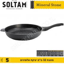 מחבת סולתם יציקה מינרל סטון 32 ס''מ 