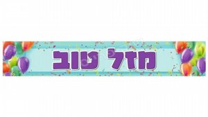 ���� ��� ���.