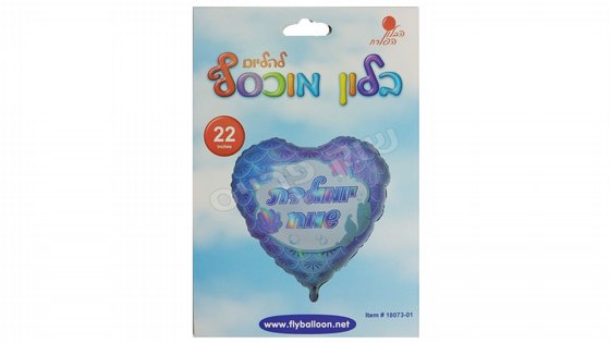 ���� "������� ���" ����� �� 22" ������