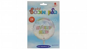 ���� "������� ���" ����� ����� 24" ������