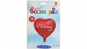 ���� "? ???????" ����� �� 18" ����/���