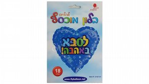 ���� "���� �����" ����� �� 18" ���� �� ������ ��������