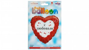 בלון "? ???????" בצורת לב 18" אדום/לבן בלון "? ???????" בצורת לב 18" אדום/לבן