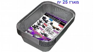 ������ ��������� �� ���� 80A ������. ���� 25 ������