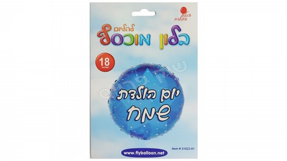 ���� "��� ����� ���" ����� ����� 18" ����/���