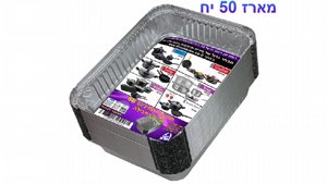 ������ ��������� �� ���� 8B �����. ���� 50 ������