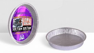 ������ ��������� �� ���� ������ ���� 28 . ���� 10 ������