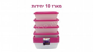 ������� �����/������� ����/������� ���� 1 ���� 10 �� �����