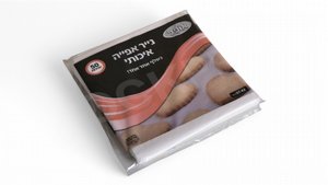 נייר אפייה 50 דף נשלף אחד אחד נייר אפייה 50 דף נשלף אחד אחד