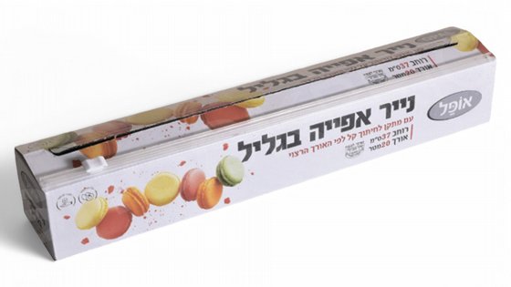 ���� ����� ����� ���� 20 ��� ���� 37 �"�