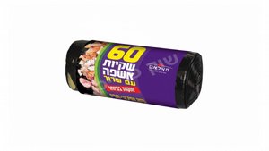 ����� ���� ����� ������ �� ���� �����, ���� 52x65 �"�