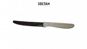 ���� ����� ��� ����� 11 �''�  �����