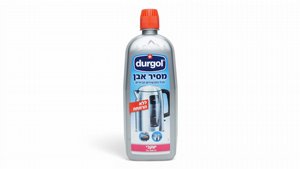 מסיר אבנית מקומקומים 750 מ״ל | דורגול יעקבי מסיר אבנית מקומקומים 750 מ״ל | דורגול יעקבי