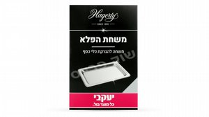 ���� ���� ������ ��� ��� 185 ��� ����� �����