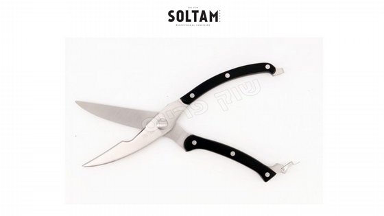 SOLTAM Luxury ������� �������� ������ ���