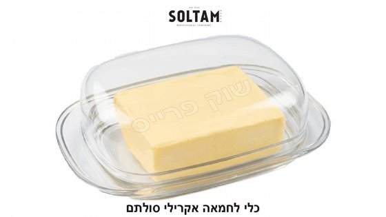��� ����� ������ �����