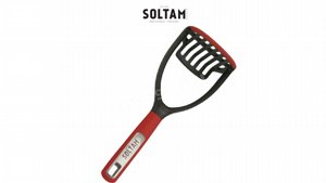 Smart Tools מועך פירה, תפוח אדמה בשילוב סיליקון סולתם Smart Tools מועך פירה, תפוח אדמה בשילוב סיליקון סולתם