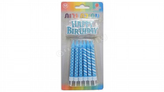 HAPPY BIRTHDAY ���� ��� ����� ���� ���� + ���